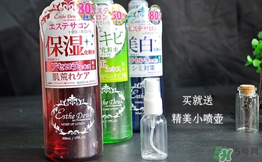 伊詩露櫻桃爽膚水怎么樣？esthe dew櫻桃水好用嗎？