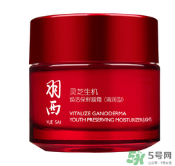 羽西適合什么年齡？羽西化妝品適合年齡