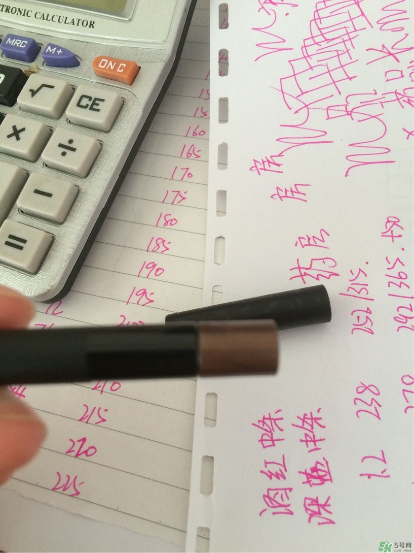 柏蕊詩(shī)畫藝眼彩怎么樣?柏蕊詩(shī)畫藝眼彩好用嗎?