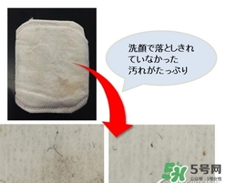 unicharm尤妮佳1/3化妝棉怎么樣？尤妮佳三分之一化妝棉好用嗎？