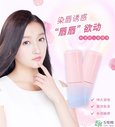 唇蜜是什么？唇蜜什么牌子好？