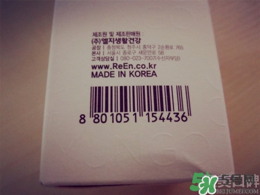 睿嫣洗發水怎么樣？睿嫣洗發水好用嗎