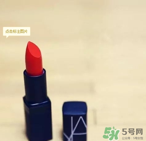 復古紅口紅是什么顏色？復古紅口紅試色