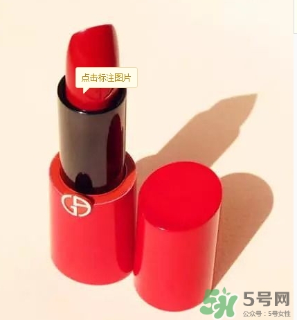 復古紅口紅適合學生嗎？復古紅口紅顯老嗎？