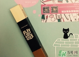 高光什么時候用？高光什么時候打？