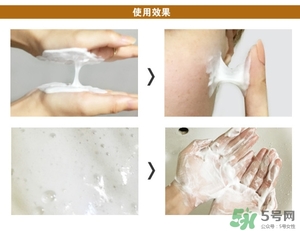 春雨蜂蜜洗面奶好用嗎？春雨洗面奶怎么樣？