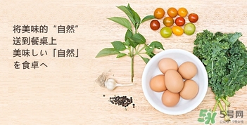 笨雞蛋怎么吃？笨雞蛋怎么吃營養(yǎng)？