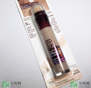 美寶蓮橡皮擦怎么用？美寶蓮遮瑕筆怎么用？