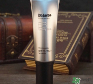 dr.Jart蒂佳婷銀管bb霜好用嗎？蒂佳婷銀管bb霜怎么樣？