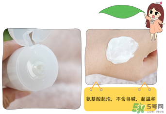Freeplus洗面奶怎么樣？芙麗絲芳洗面奶好用嗎