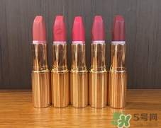 charlotte tilbury是什么牌子？ct口紅是什么牌子？