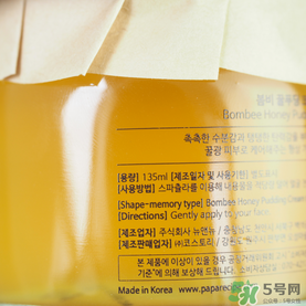 春雨面膜是哪個(gè)國(guó)家的？春雨面膜是什么牌子？