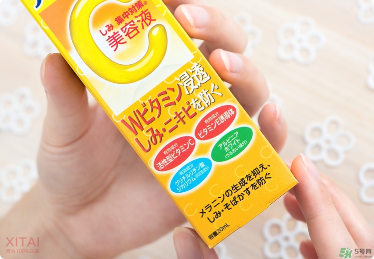 Rohto是什么牌子？樂敦是哪個國家的？
