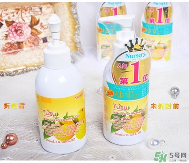 nursery是什么牌子？nursery是什么檔次？