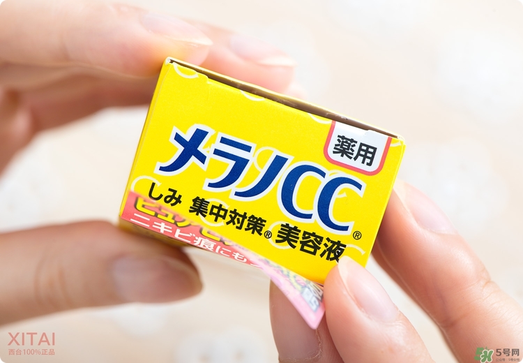 Rohto是什么牌子？樂敦是哪個國家的？