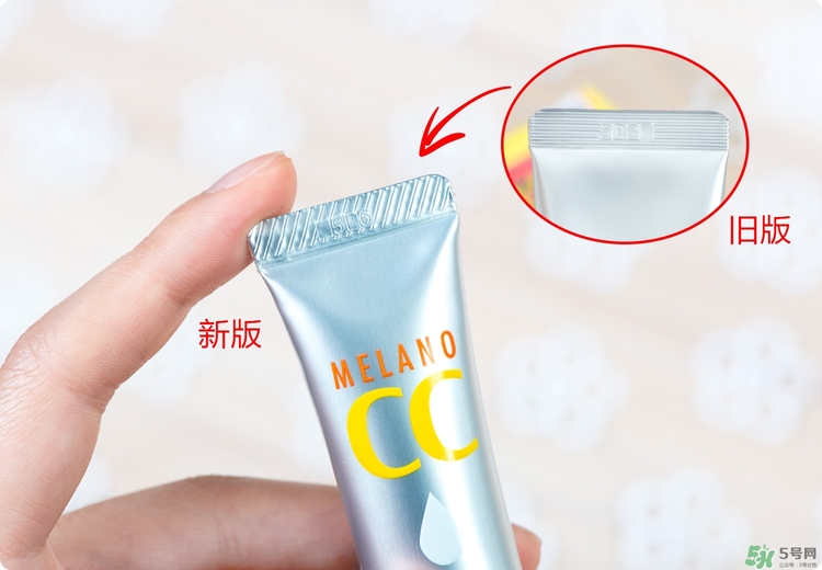 Rohto是什么牌子？樂敦是哪個國家的？