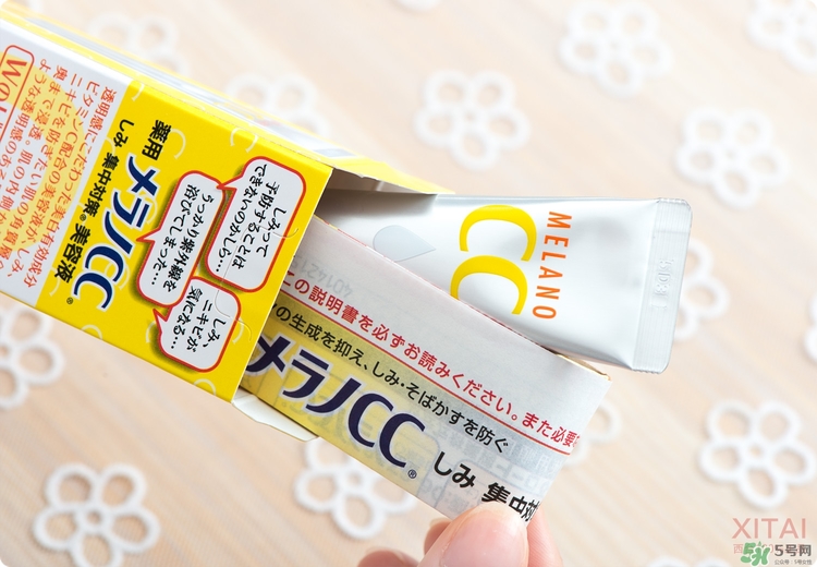 Rohto是什么牌子？樂敦是哪個國家的？