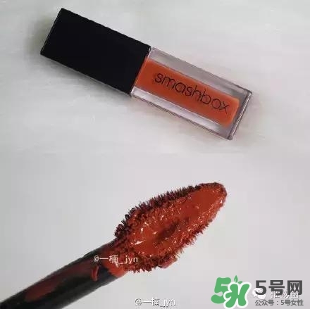 臟橘色口紅什么牌子好？臟橘色口紅推薦