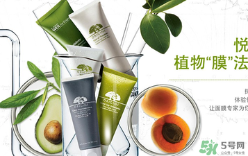 悅木之源孕婦可以用嗎？悅木之源適合孕婦用嗎？