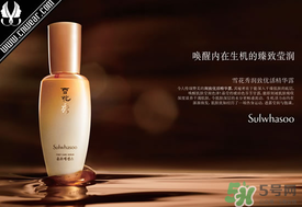 雪花秀和呼吸37度哪個(gè)好？sum37呼吸37度和雪花秀哪個(gè)好？