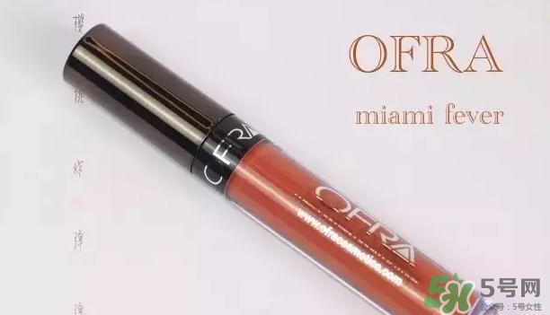 阿瑪尼405停產了嗎？阿瑪尼405唇釉哪里買？