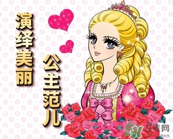 kiss me眼線筆不出水是怎么回事？kiss me眼線筆不出水怎么辦？