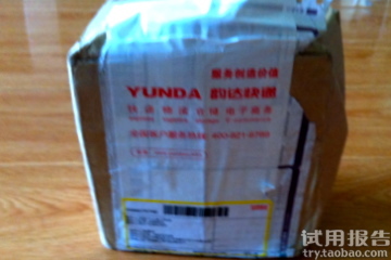 Trilogy護(hù)膚品怎么樣？趣樂(lè)活護(hù)膚品好用嗎？