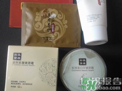 頸霜怎么涂？頸霜的使用方法