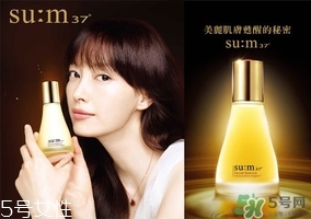 蘇秘37度自然發(fā)酵系列怎么樣？?sum37自然發(fā)酵系列好用嗎？