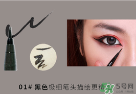 菲詩(shī)小鋪的東西怎么樣？菲詩(shī)小鋪的化妝品怎么樣？