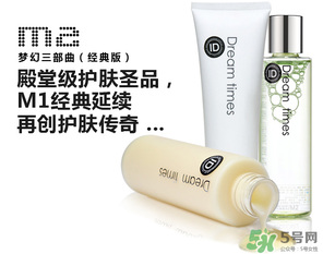 d?reamtimes是什么牌子？d?reamtimes是哪個國家的？