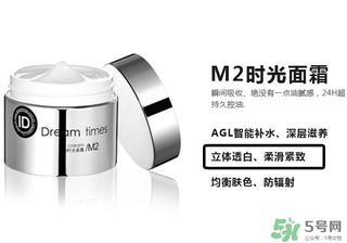 d?reamtimes是什么牌子？d?reamtimes是哪個國家的？