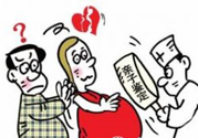 親子鑒定需要多少錢？做親子鑒定的費用是多少錢？