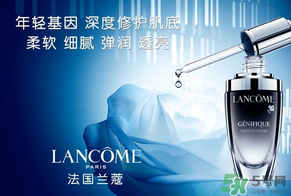 蘭芝和蘭蔻哪個好？蘭芝好還是蘭蔻好？