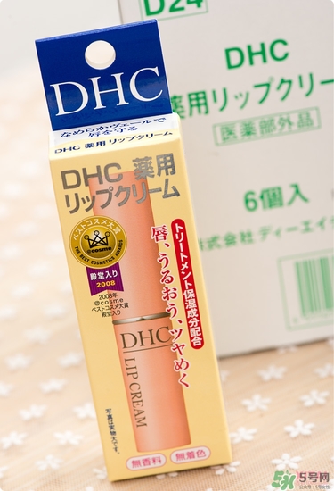 dhc唇膏孕婦可以用嗎？孕婦能用dhc唇膏嗎？