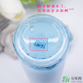 曼丹眼唇卸妝液可以卸全臉嗎？曼丹眼唇卸妝液怎么用？