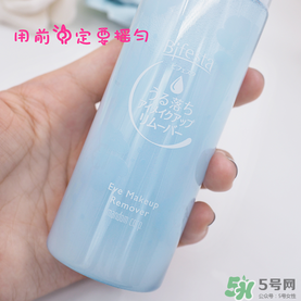 曼丹眼唇卸妝液可以卸全臉嗎？曼丹眼唇卸妝液怎么用？