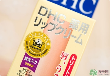 dhc唇膏孕婦可以用嗎？孕婦能用dhc唇膏嗎？