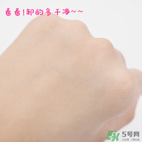 曼丹眼唇卸妝液可以卸全臉嗎？曼丹眼唇卸妝液怎么用？