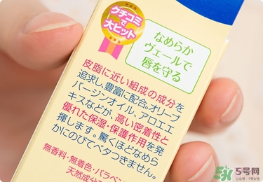 dhc唇膏孕婦可以用嗎？孕婦能用dhc唇膏嗎？