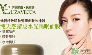 豬皮面膜可以天天用嗎？豬皮面膜能不能長期使用？
