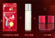 bonisha是什么牌子？bonisha在韓國怎么樣什么檔次？