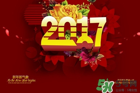 過年需要準(zhǔn)備什么年貨?過年必備年貨清單 過年需要準(zhǔn)備什么年貨?過年必備年貨清單
