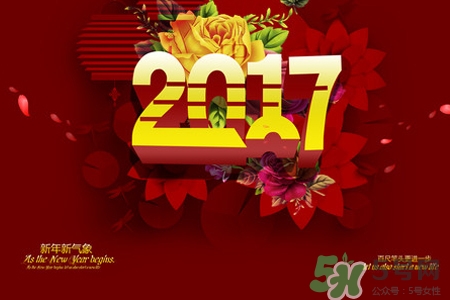 什么年貨最好賣(mài)最火？年前賣(mài)什么年貨賺錢(qián)？