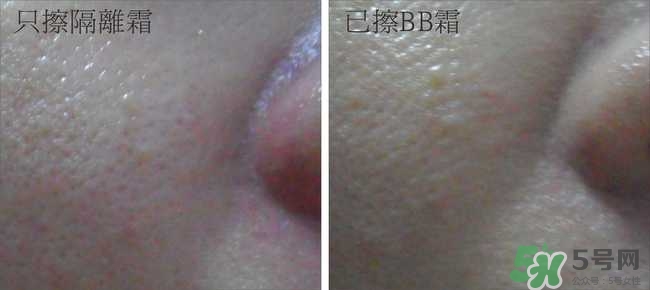 skin79bb霜好用嗎？skin79bb霜哪款好用？