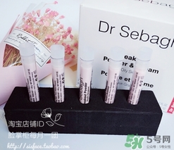 賽貝格哪里買？賽貝格哪里有專柜？