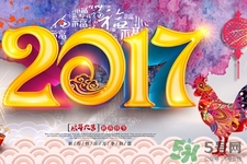 過年為什么要給壓歲錢？壓歲錢的由來與傳說