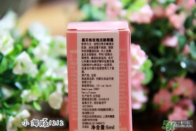 賽貝格哪里買？賽貝格哪里有專柜？