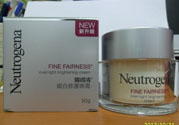 露得清是哪個(gè)國(guó)家的牌子？Neutrogena是什么牌子檔次？