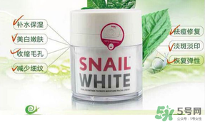 泰國蝸牛霜多少錢一瓶？snail white 蝸牛霜泰國價格
